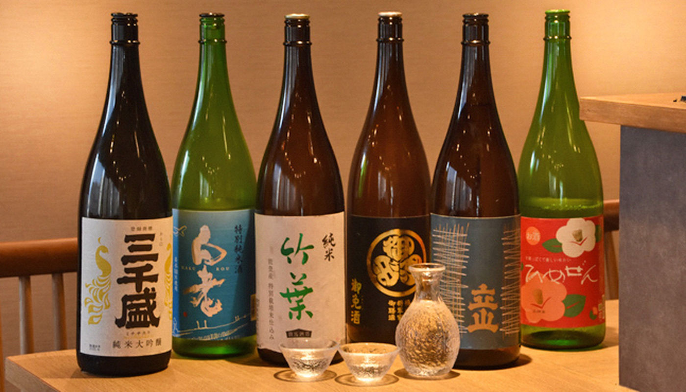 お飲物